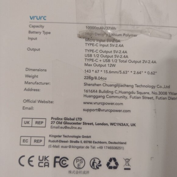 NEW 10000mAh powerbank - Vrurc - Picture 3 of 4